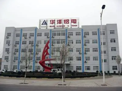 山西华泽铝电160Kt/a生阳极制造自动化控制系统