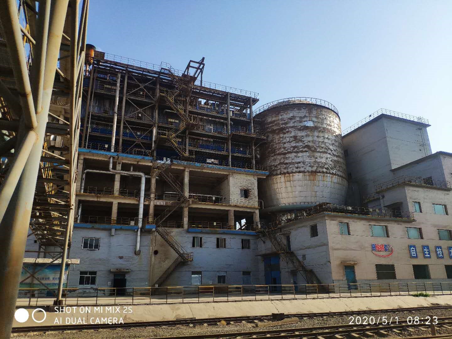 西北铅锌厂152m²流态化沸腾焙烧炉项目